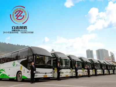 大巴车