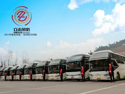 大巴车